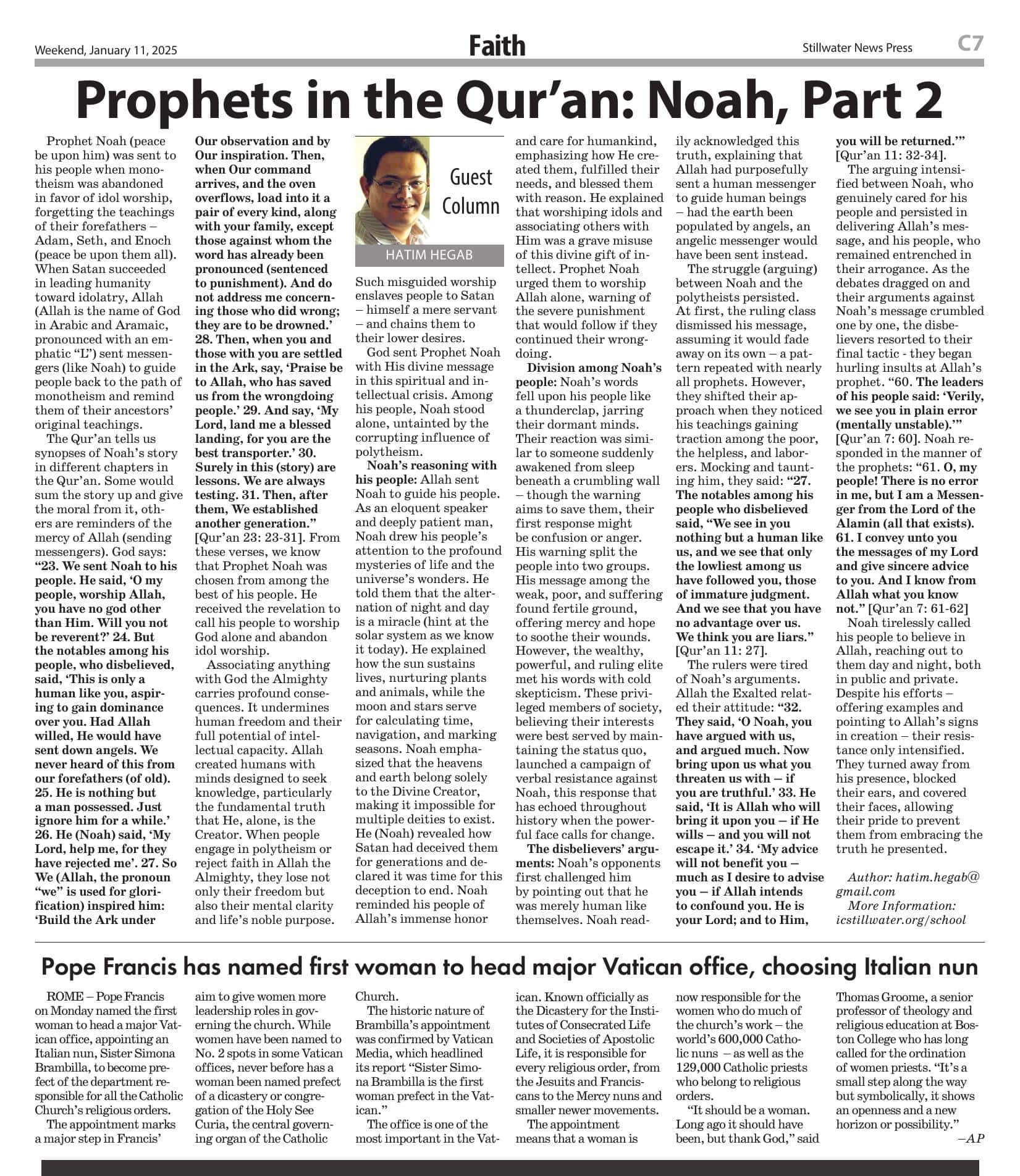 Prophets in the Qur'an: Noah, Part 2 Prophets in the Qur'an: Noah, Part 2