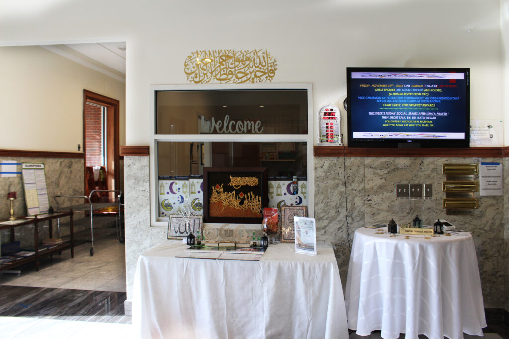 6-entrance-announcements-donation-collection-1024x683