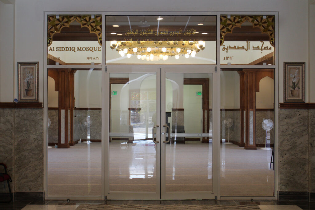 prayer-area-door-1024x683